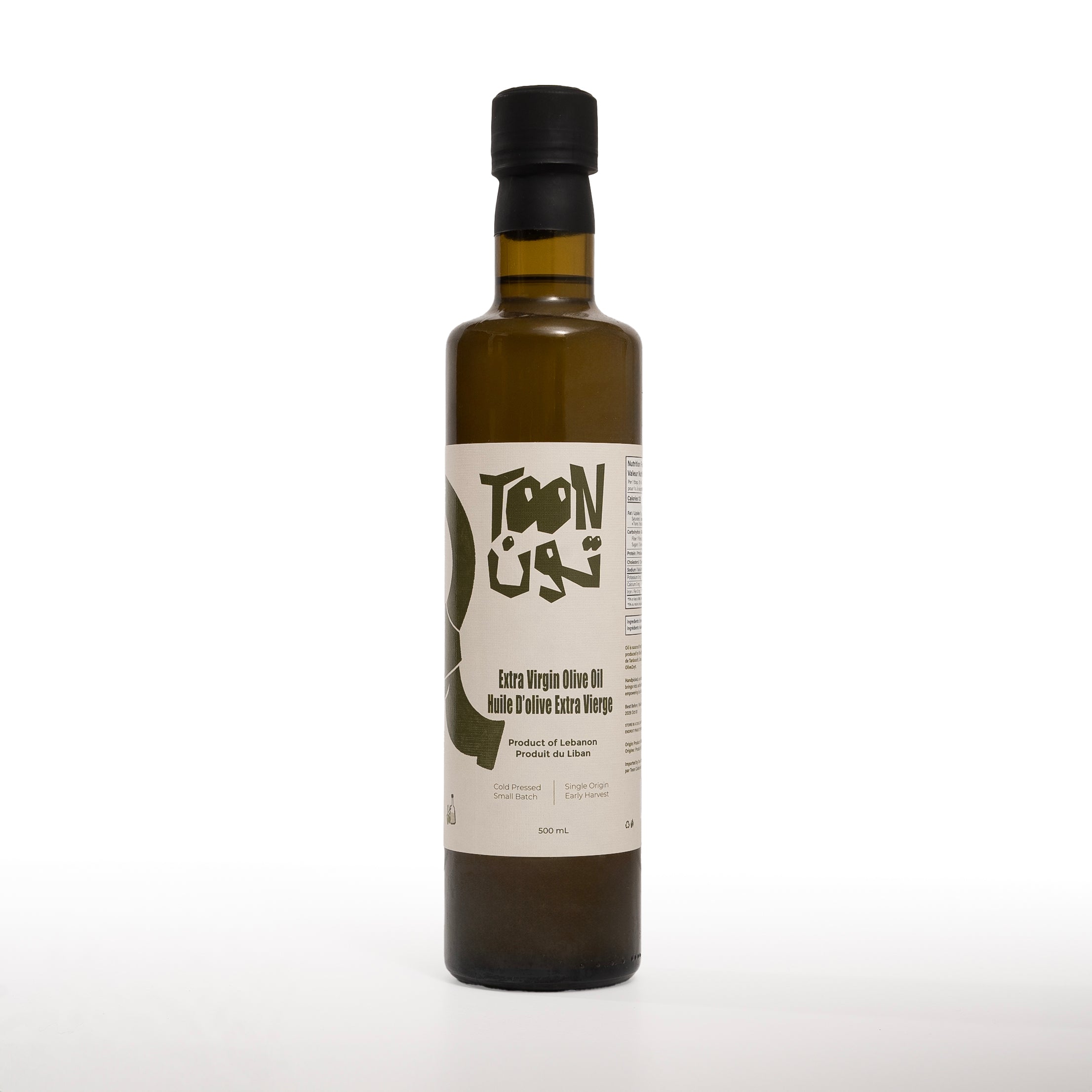 Early-Harvest Extra Virgin Olive Oil
