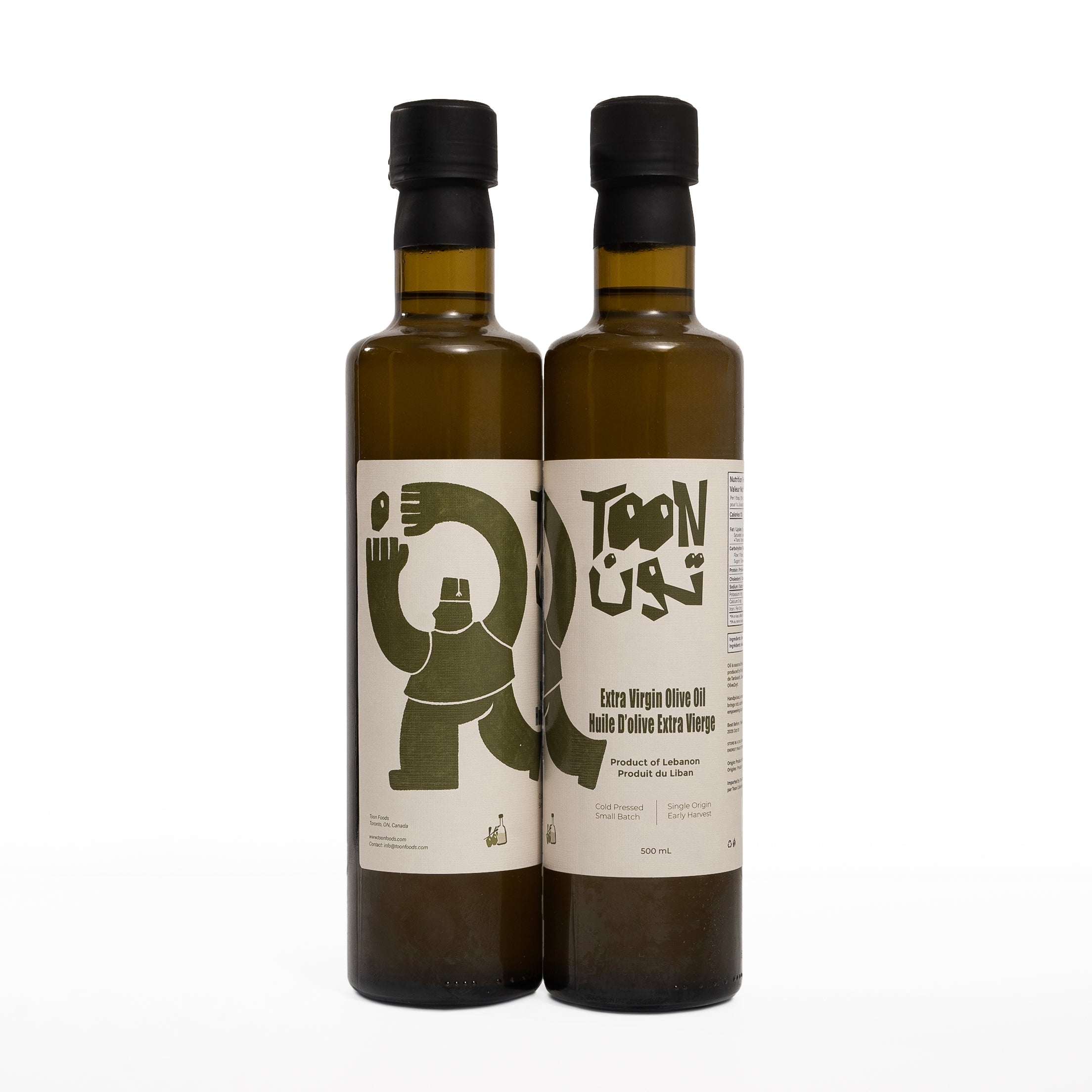 Early-Harvest Extra Virgin Olive Oil