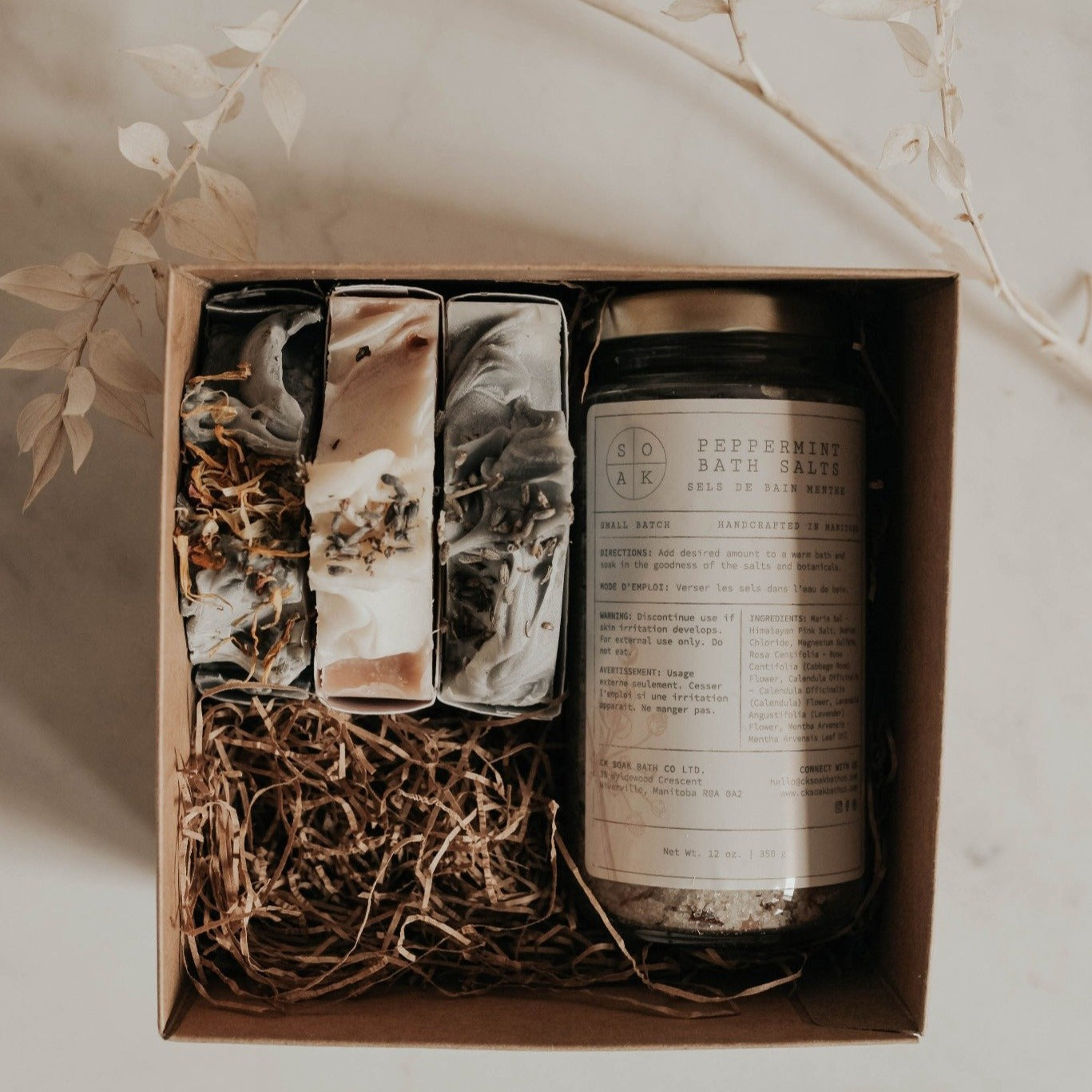 Gift Box: 3 Soap Bars 1 Bath Salt